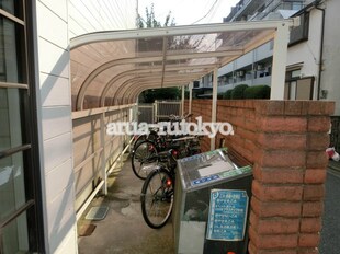 三鷹駅 徒歩12分 1階の物件内観写真